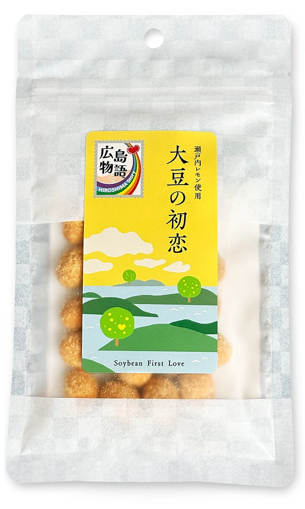 大豆の初恋 瀬戸内レモン使用 パッケージ